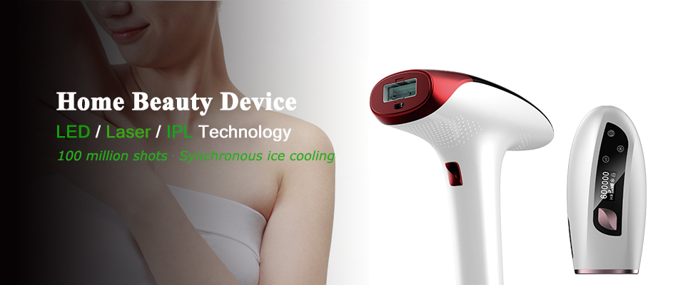 Home Beauty Device  -Multi-functional Personal IPL Beauty Device